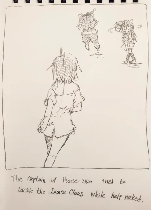 げきぶちょ。 