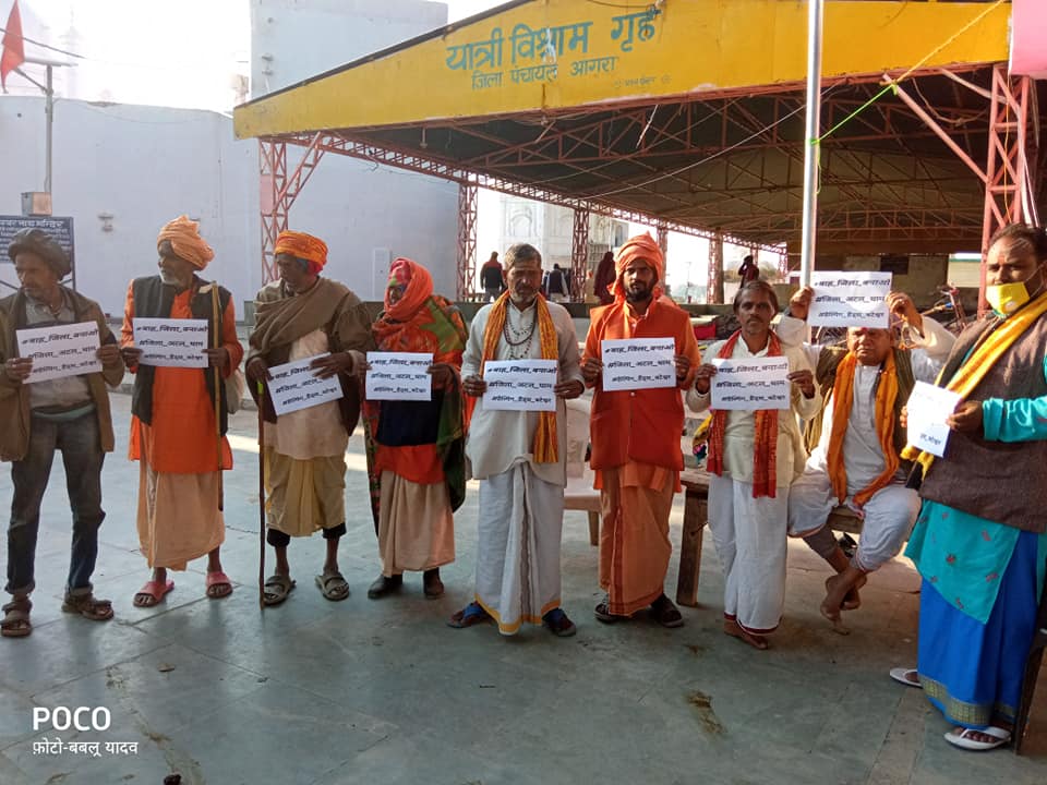 Bah_Jila's tweet photo. बाह जिला ही हल है सबका
बाह जिला ही बल है सबका
#बाहजिलाबनाओ
#AtalBihariVajpayeeJi https://t.co/arjvxwe2fq