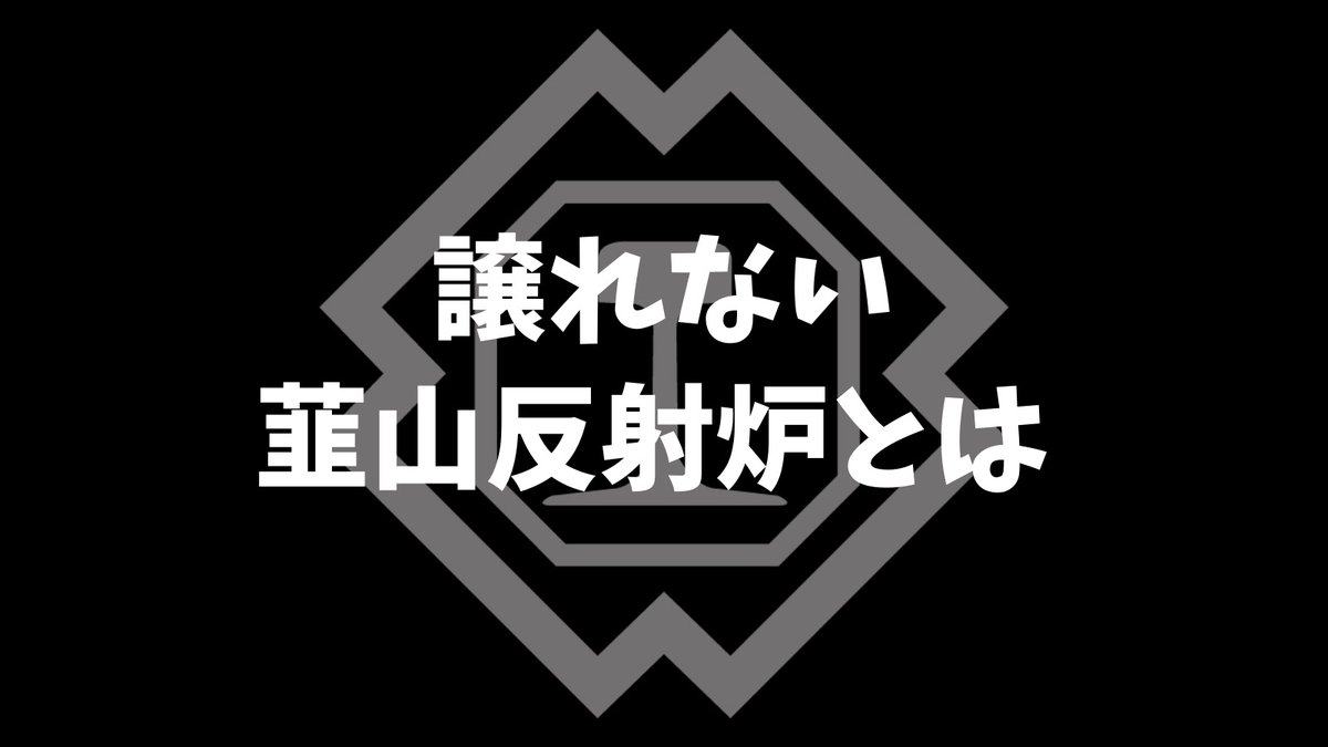 izuhakone_13's tweet image. #のってこいずっぱこ
#伊豆箱根の13人