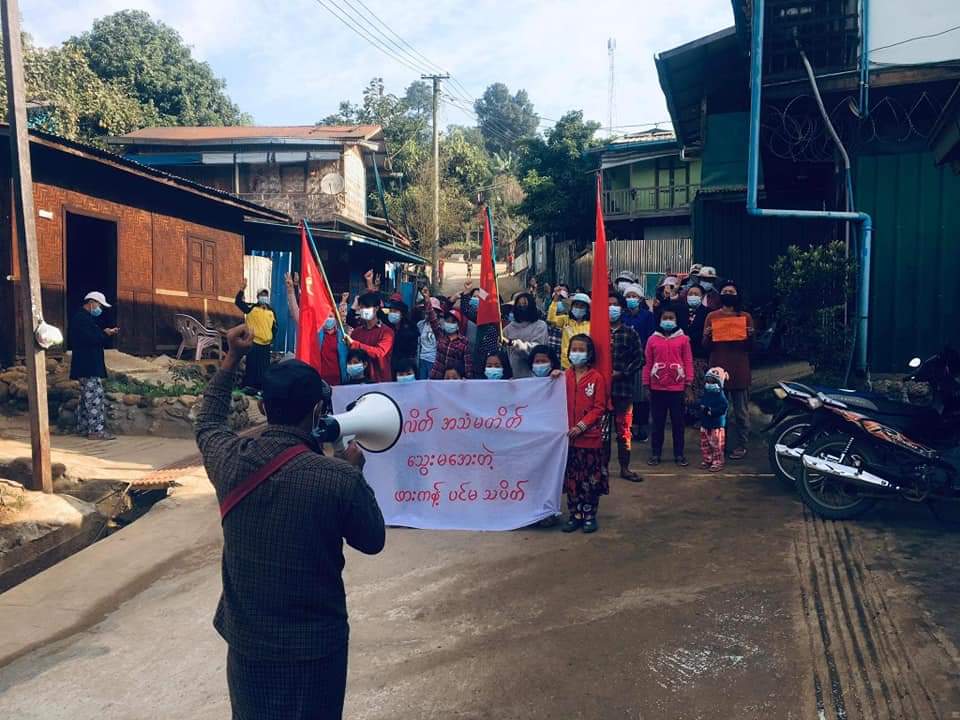 ActivistLittle's tweet photo. Anti-coup revolutionary strike in Kachin's Hpakant as usual without a day off. 🪧

#Dec25Coup #PropagandaOfWorld
#WhatsHappeningInMyanmar https://t.co/1AIobDEMac