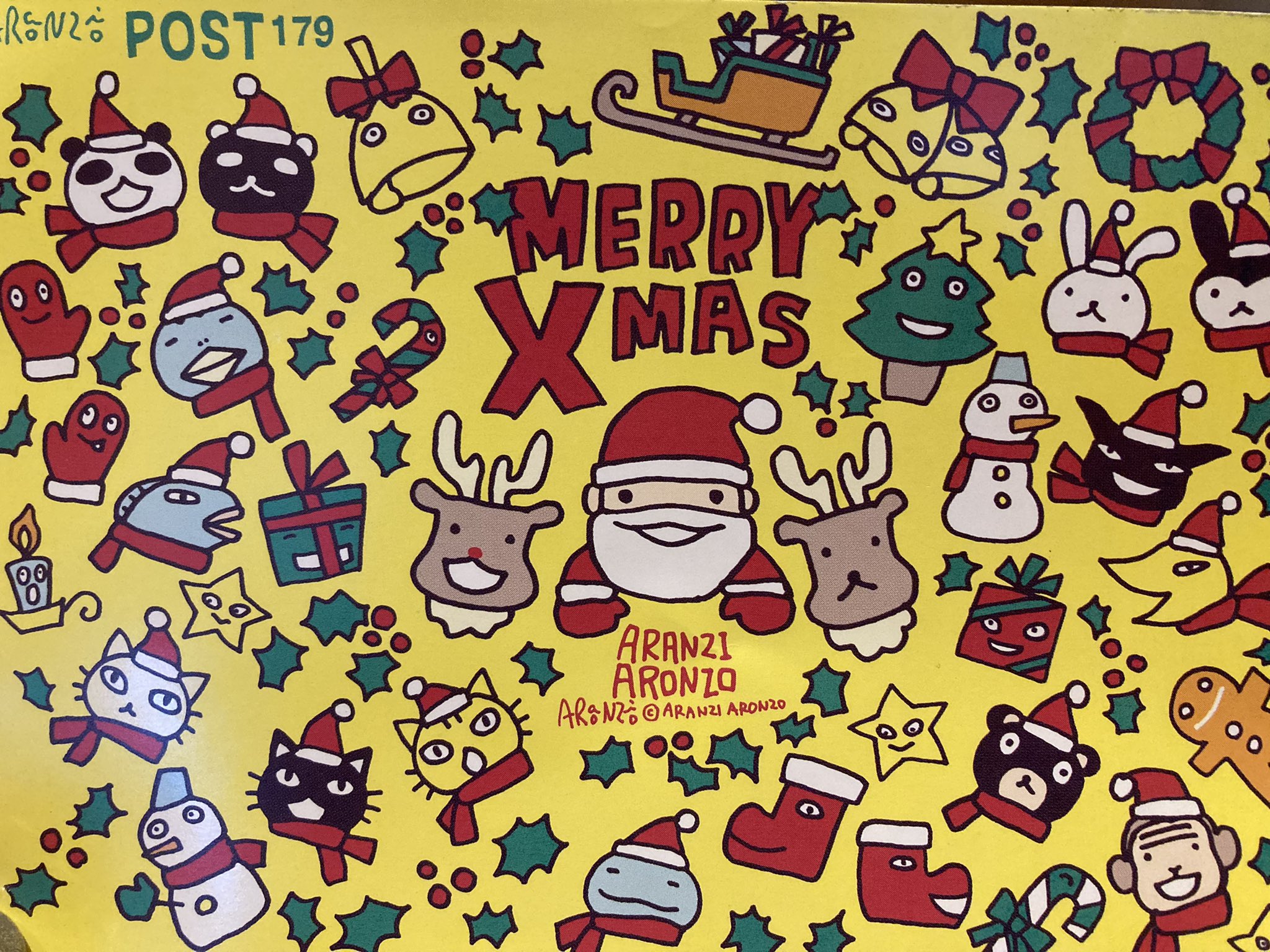 河西美紀 安定の可愛さ 何度も眺める クリスマスカード アランジアロンゾ T Co Szvewlqhpz Twitter