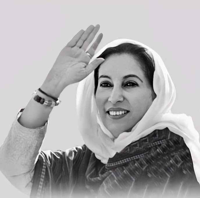 BurfatMujahid2's tweet photo. ساری خوشیاں جمع کر کے دیکھی ہیں ۔
تیرے جانے کا غم زیادہ ہے۔💔
#MissYouBiBi #SalamBenazir https://t.co/SRft9LSkJL