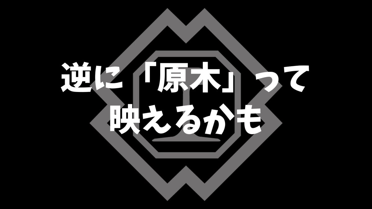 izuhakone_13's tweet image. #のってこいずっぱこ
#伊豆箱根の13人