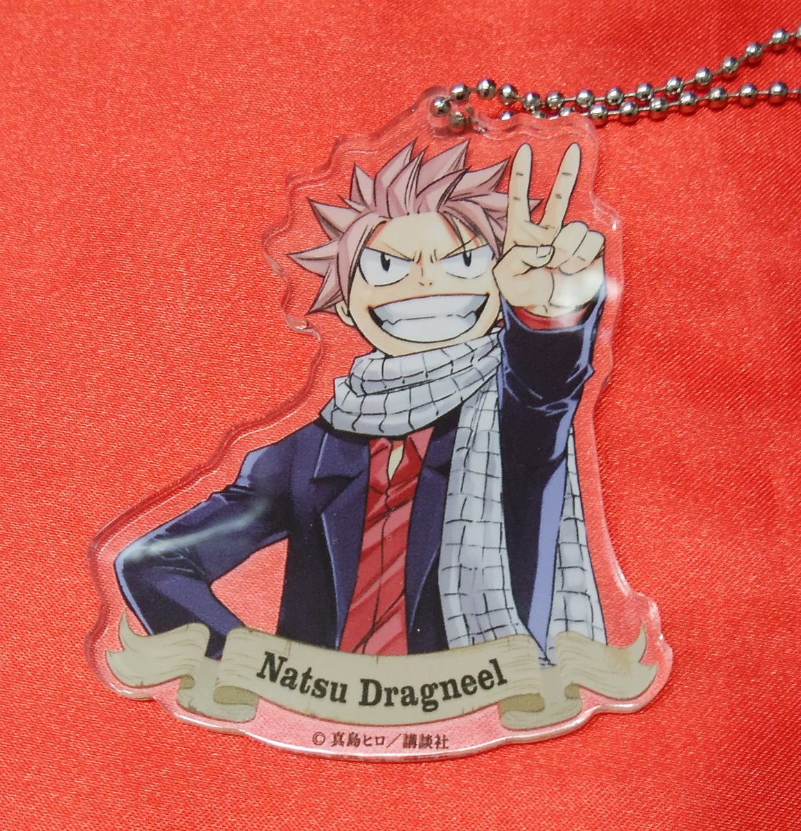 ナツ ドラグニル Twitter Search Twitter