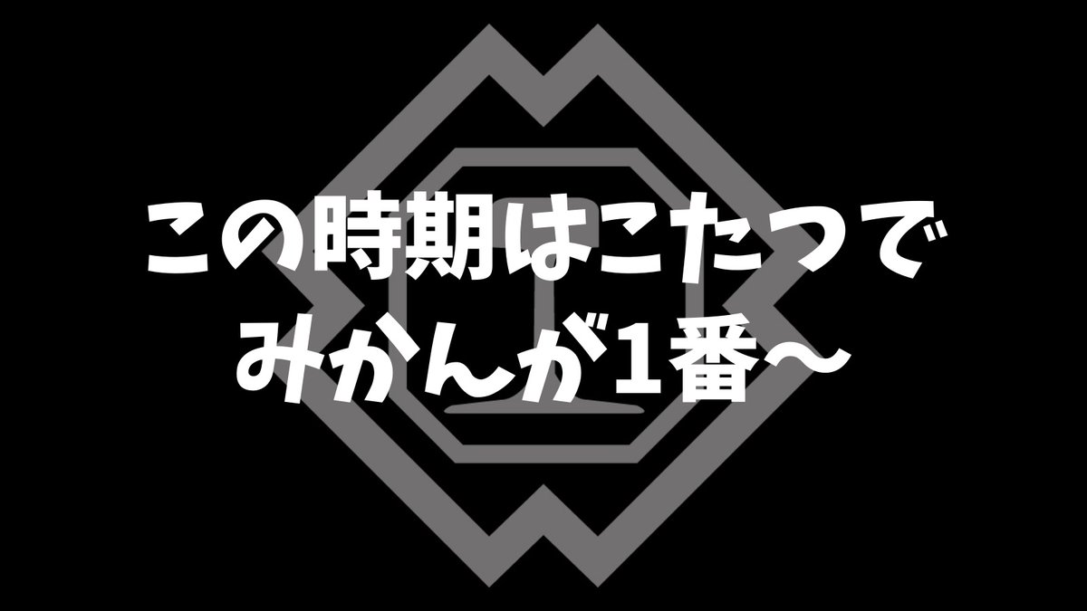 izuhakone_13's tweet image. #のってこいずっぱこ
#伊豆箱根の13人