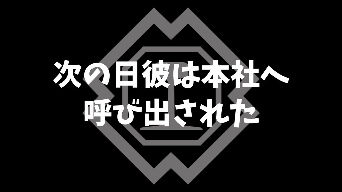 izuhakone_13's tweet image. #のってこいずっぱこ
#伊豆箱根の13人