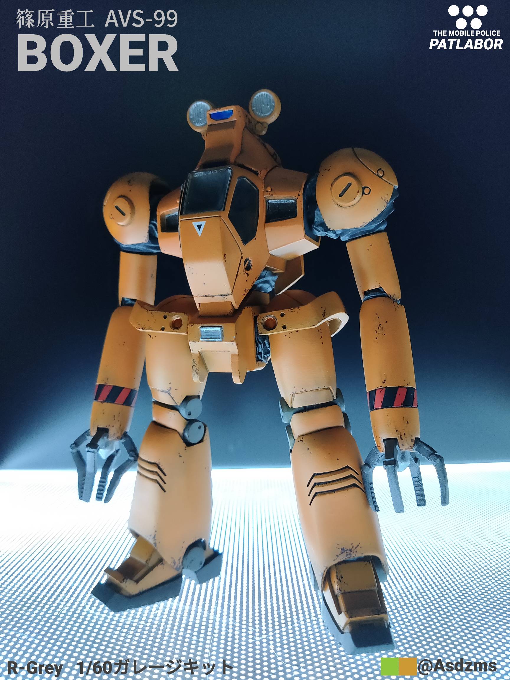 Amazon.co.jp: 道楽模型堂 1/35 サムソン フル可動 ガレージ Amazon.co.jp: 道楽模型堂 1/35 サムソン フル可動 ガレージ