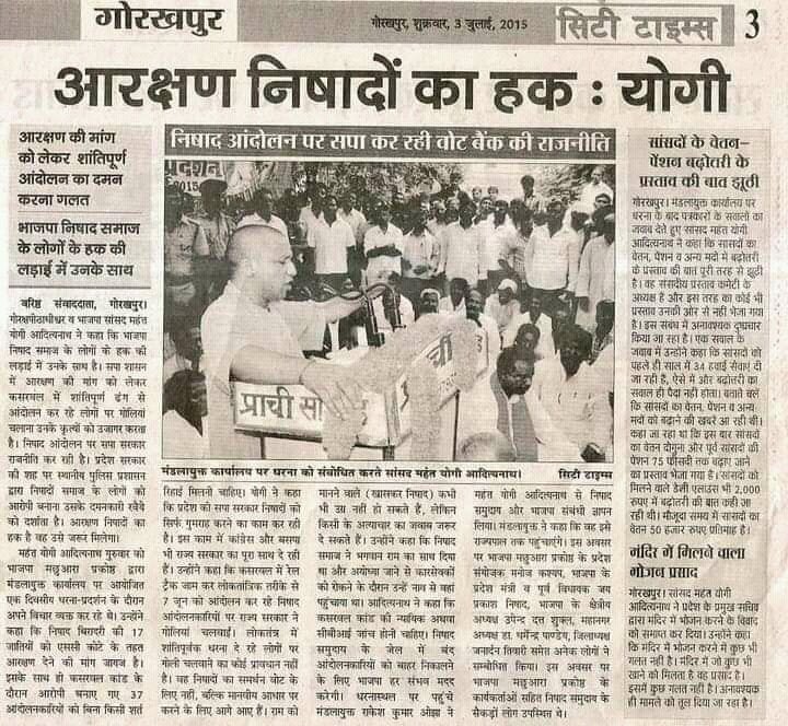 akhiles72769897's tweet photo. We r nt asking something new. This is already illustrated in constitution.
This can't b forbidden. Centre is requested to implement this immediately. #आरक्षण_नहीं_तो_भाजपा_को_वोट_नहीं https://t.co/tauH1Sw6R3