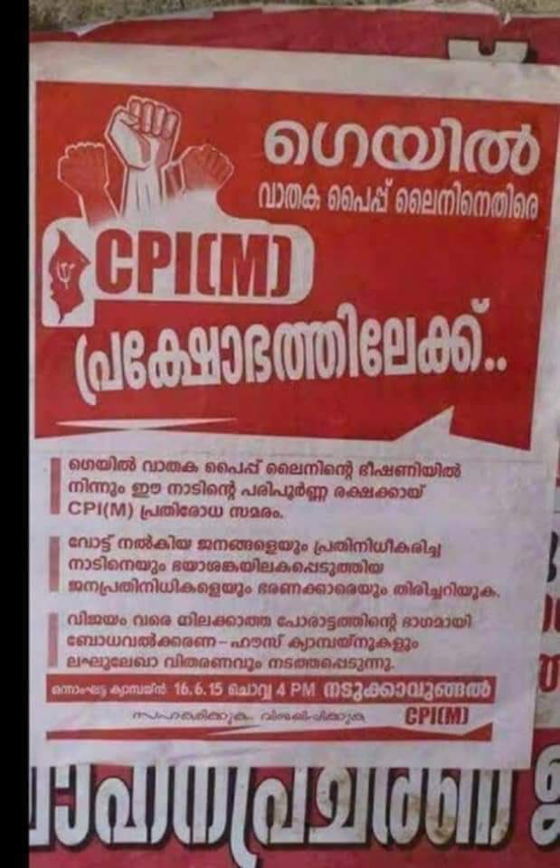 KC Joseph tweet media