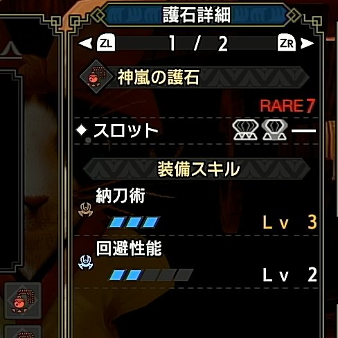 麒麟サクヤ V6tazgqbhupu4ot Twitter