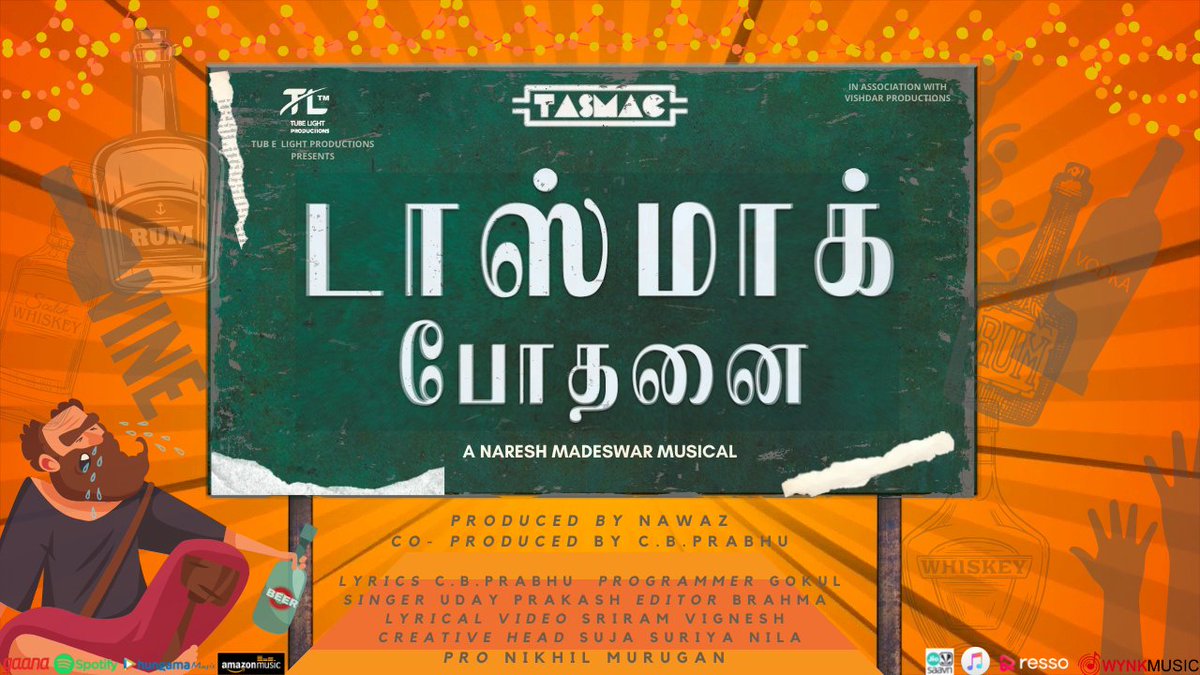 Tube Light Productions in association with Vishdar Production presents TASMAC BODHANAI , a @NareshMadeswar musical . Produced by @NaWaZ_N Lyrics & co-produced by @cbprabhucbe Creative Head @SSuriyanila Editor @Brahmaa1602 PRO @onlynikil Promo LINK youtu.be/QIoVijgpRDY