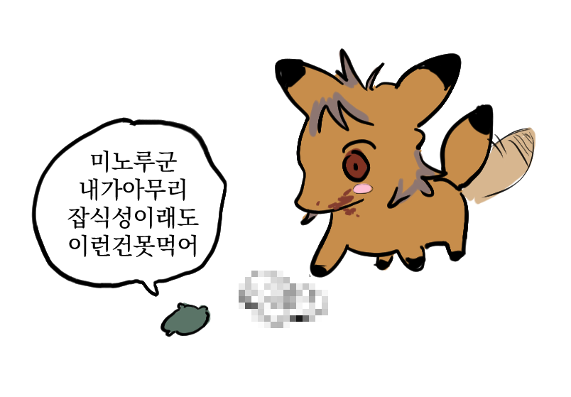 #pixiv pixiv.net/artworks/95007…일단 백업했어요...