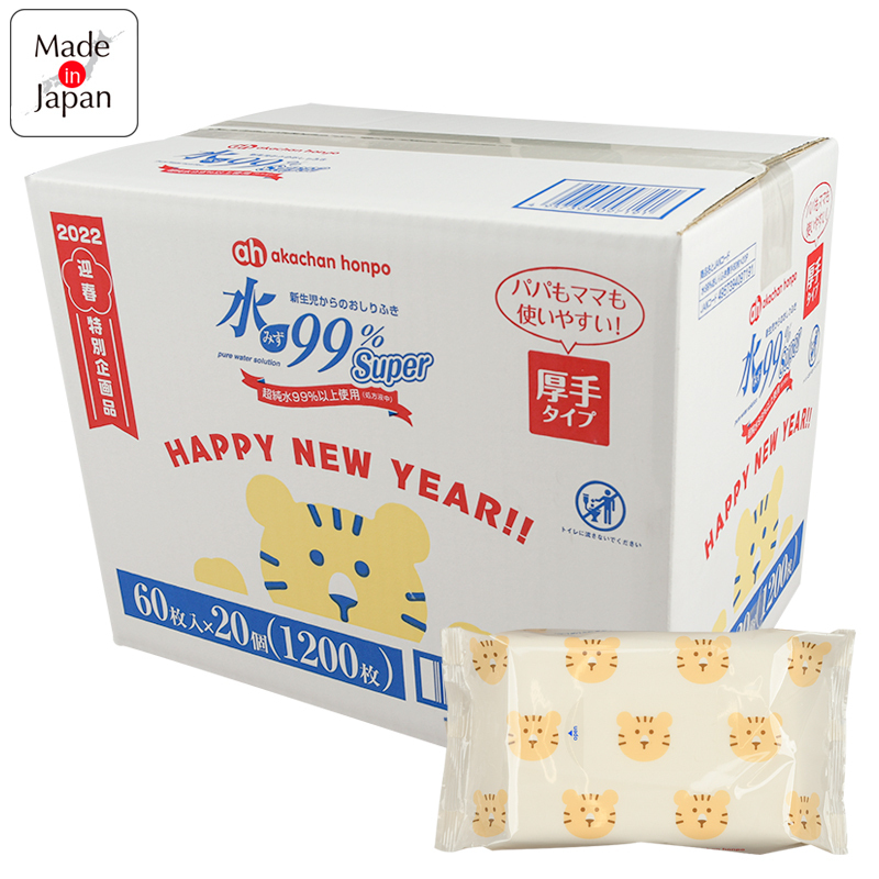 アカチャンホンポ おかげさまで90周年 1月セールのご案内 アカチャンホンポ は12 28 セールスタート いろいろ企画がございますのでチラシをくまなくチェックお願いします チラシ T Co Yrdmqnrxz3 毎年恒例の水99 Superおしりふき限定 アカチャンホンポ おかげさまで90周年 1月セールのご案内 アカチャンホンポ は12 28 セールスタート いろいろ企画がございますのでチラシをくまなくチェックお願いします チラシ T Co Yrdmqnrxz3 毎年恒例の水99 Superおしりふき限定