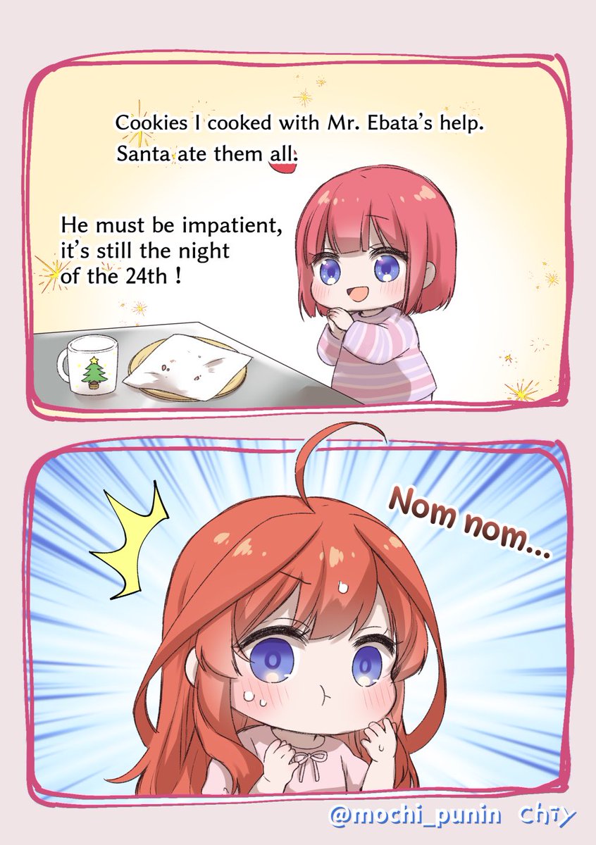 For English🎄🎅🍪 https://t.co/CHNfECc7SA 