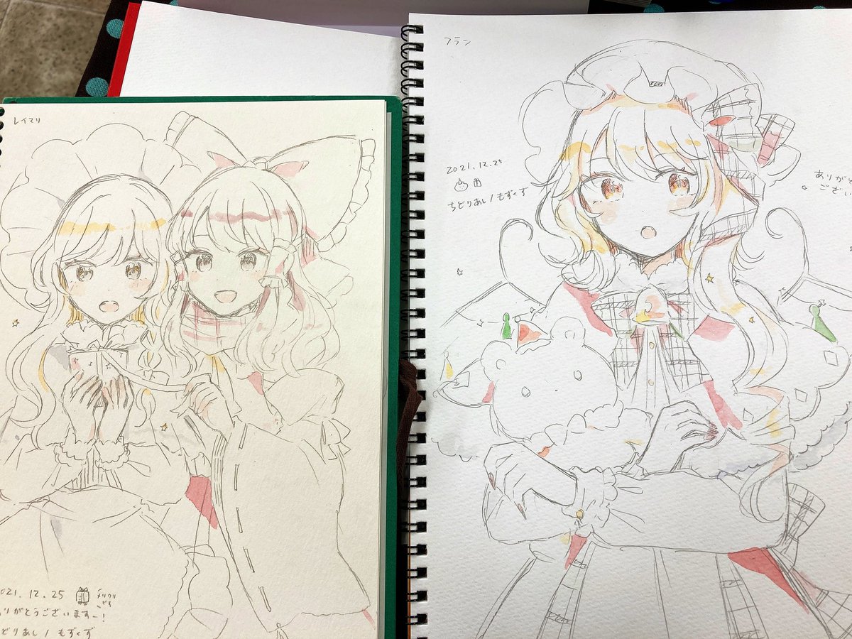 描いたスケブ 他にも何冊か描かせて頂きました🙌全体的にクリスマス仕様にしました!🎅 