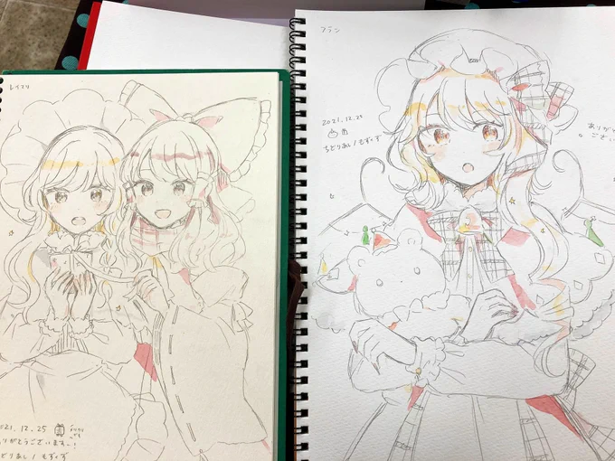 描いたスケブ 他にも何冊か描かせて頂きました🙌全体的にクリスマス仕様にしました!🎅 