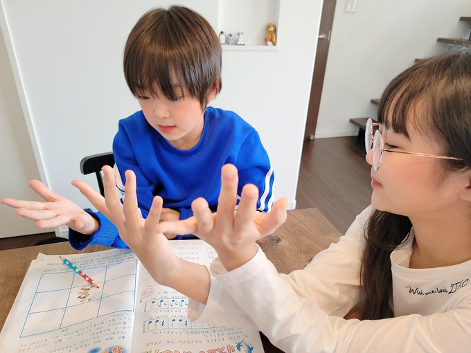 Twitterのコスプレ画像37