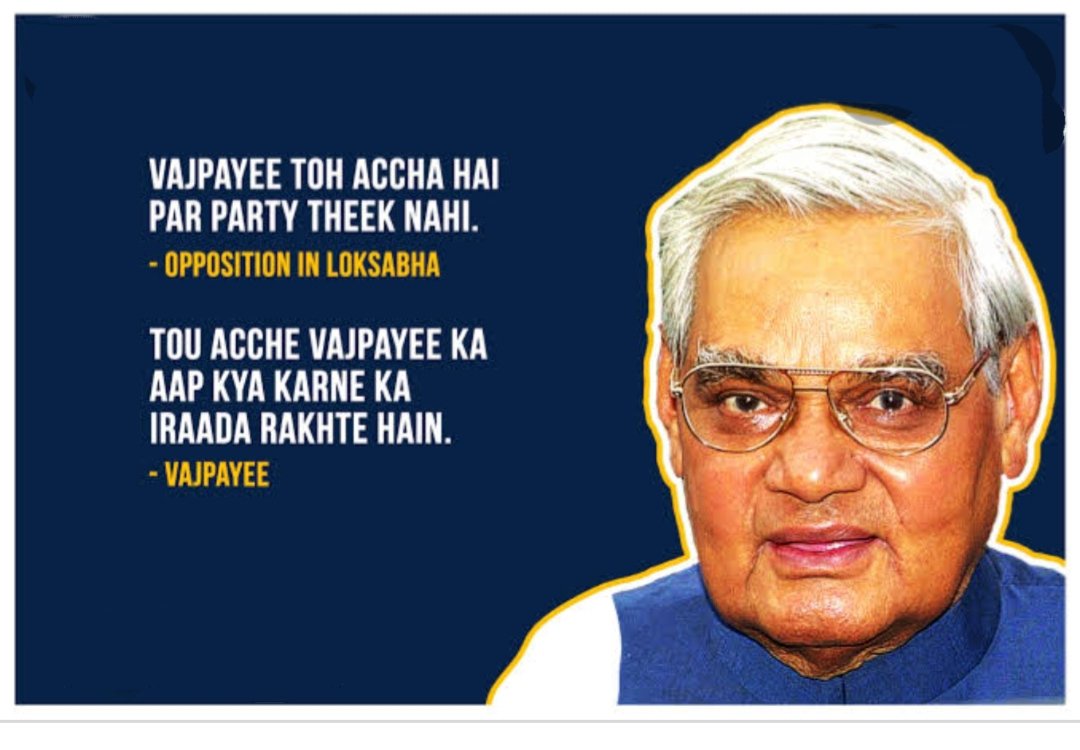 k_riti_singh's tweet image. अटल बिहारी वाजपेयी
#अटल_बिहारी_वाजपेयी 
#AtalBihariVajpayeeBirthAnniversary 
#AtalBiharVajpayeeJayanti