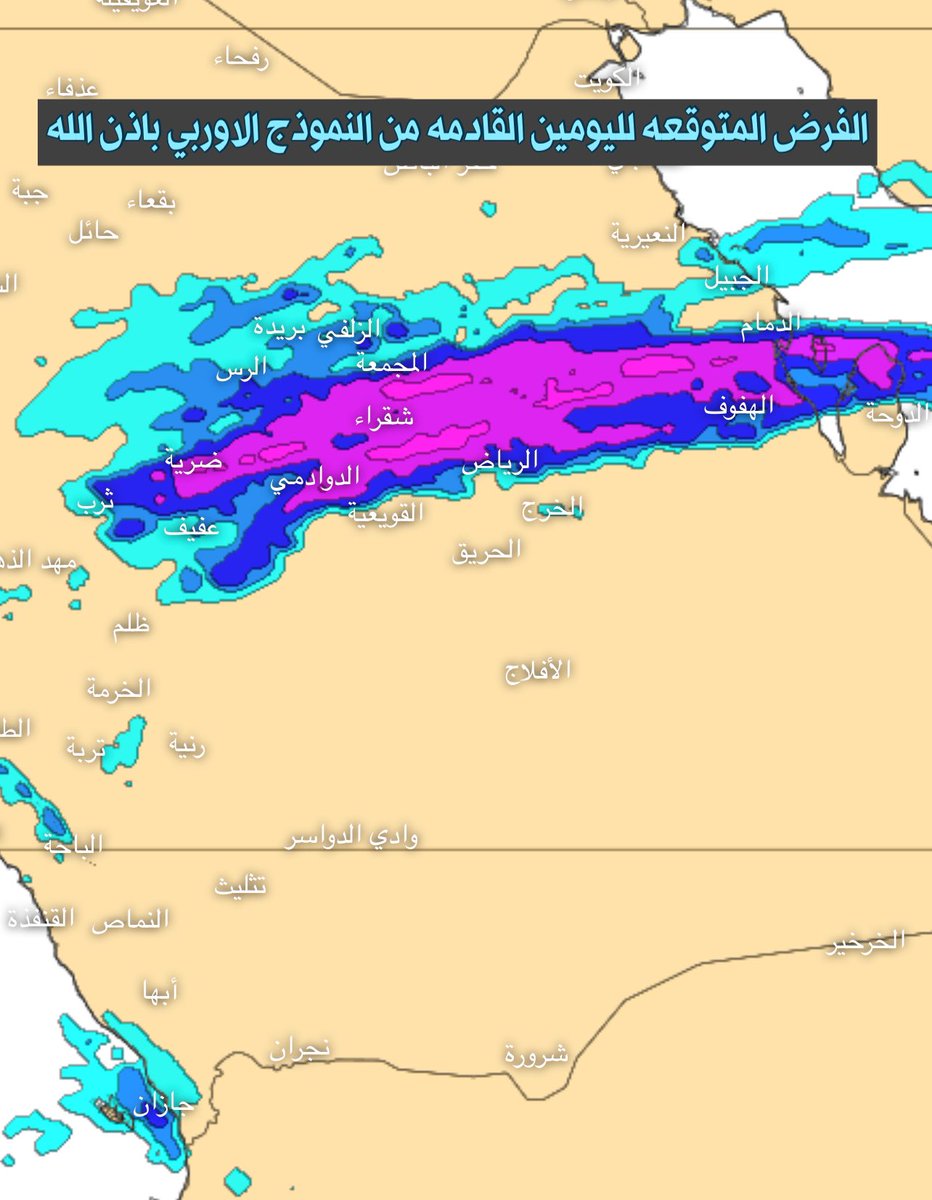 🇸🇦🥈فراس بن عبدالمحسن المسند tweet media