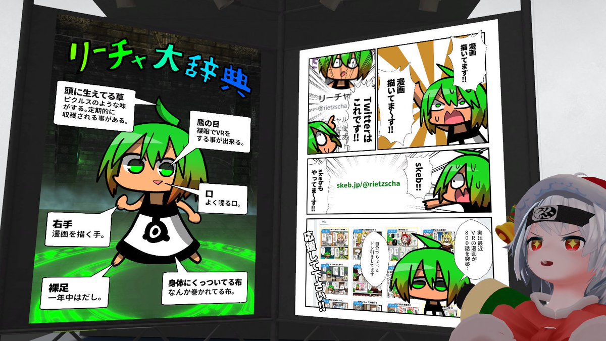 hibiki_11111's tweet photo. Visual Frontier2見てきました。3会場もあり、見応え充分!みんな、好きなものを描いてる感じが伝わってきて良かったです。
#Visual_Frontier https://t.co/SRKZWVgzyn