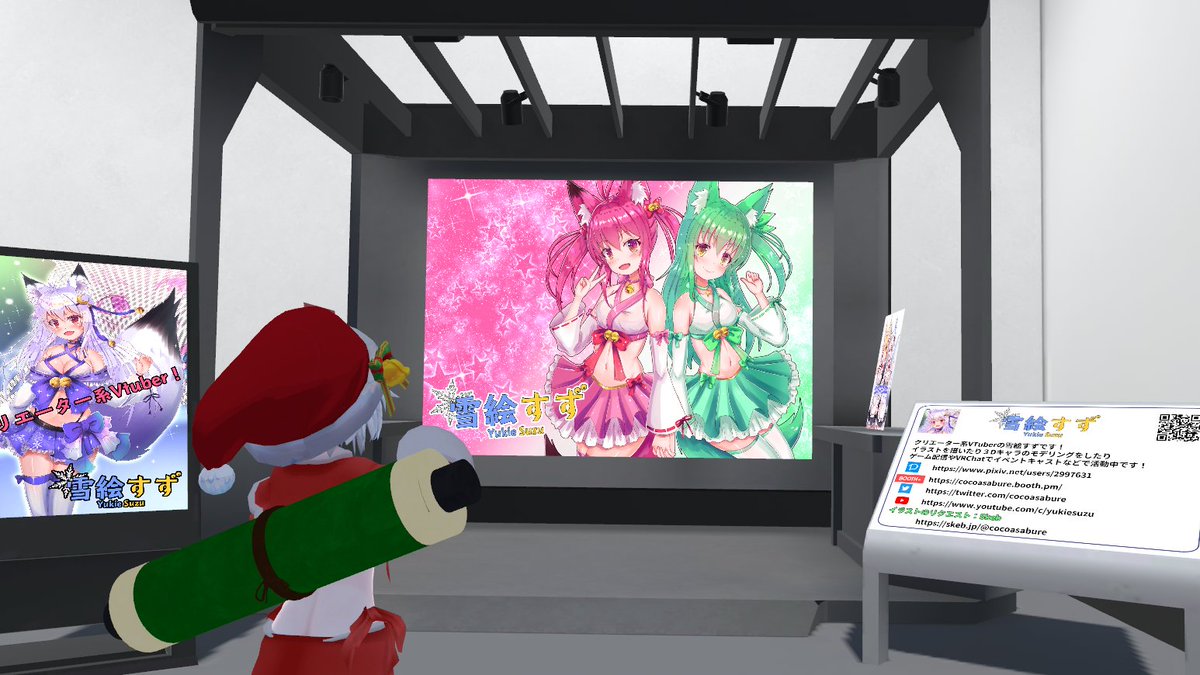 hibiki_11111's tweet photo. Visual Frontier2見てきました。3会場もあり、見応え充分!みんな、好きなものを描いてる感じが伝わってきて良かったです。
#Visual_Frontier https://t.co/SRKZWVgzyn