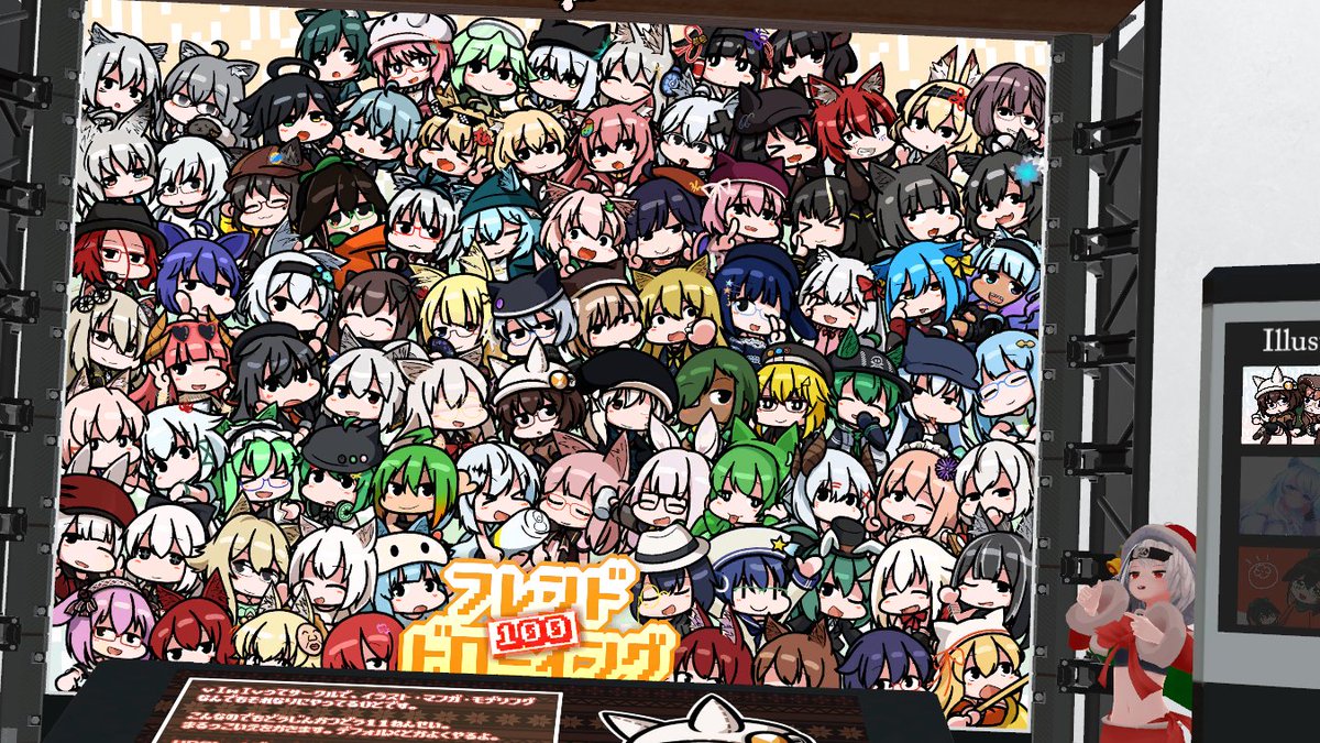 hibiki_11111's tweet photo. Visual Frontier2見てきました。3会場もあり、見応え充分!みんな、好きなものを描いてる感じが伝わってきて良かったです。
#Visual_Frontier https://t.co/SRKZWVgzyn