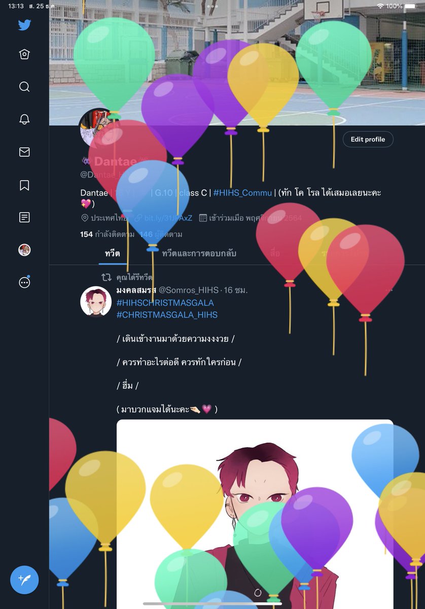 Dantae_HiHS's tweet photo. มีลูกโป่งเต็มเลย

HBD TO ME https://t.co/hKK07y5HiA