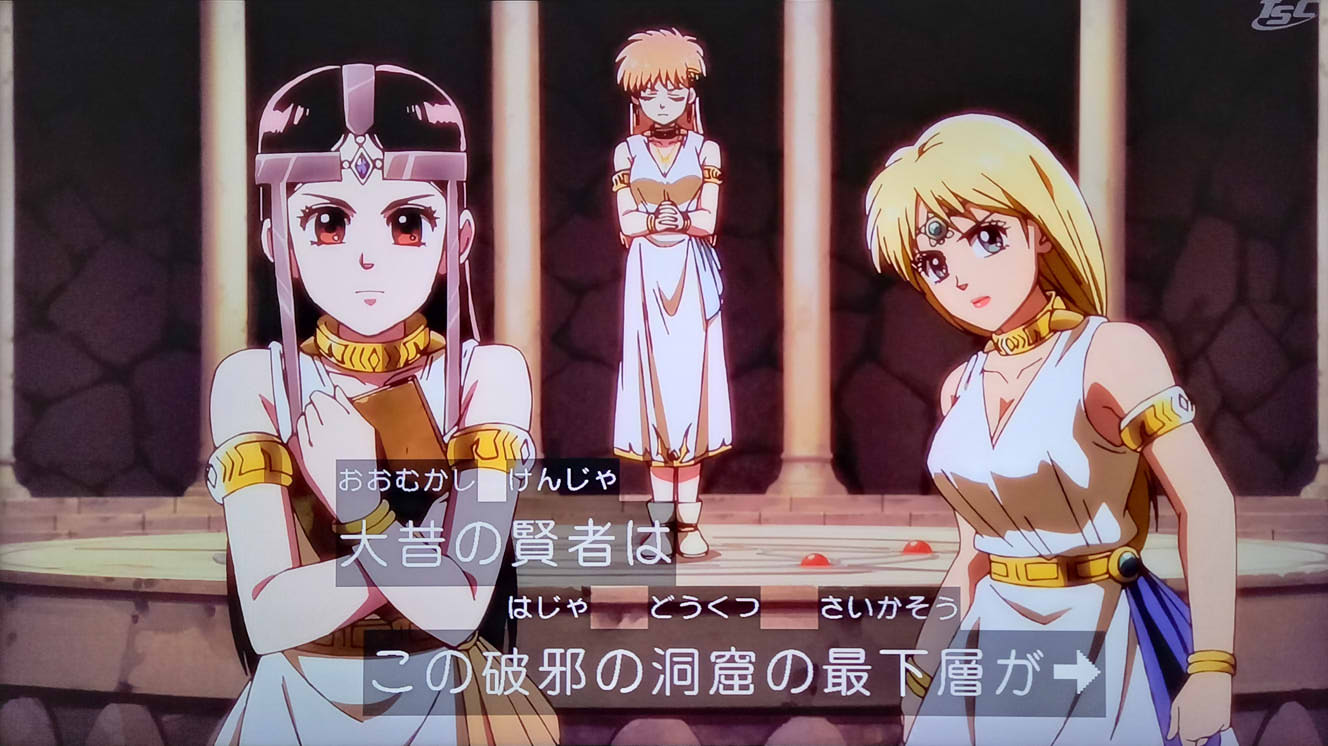 モモスケ on X: 