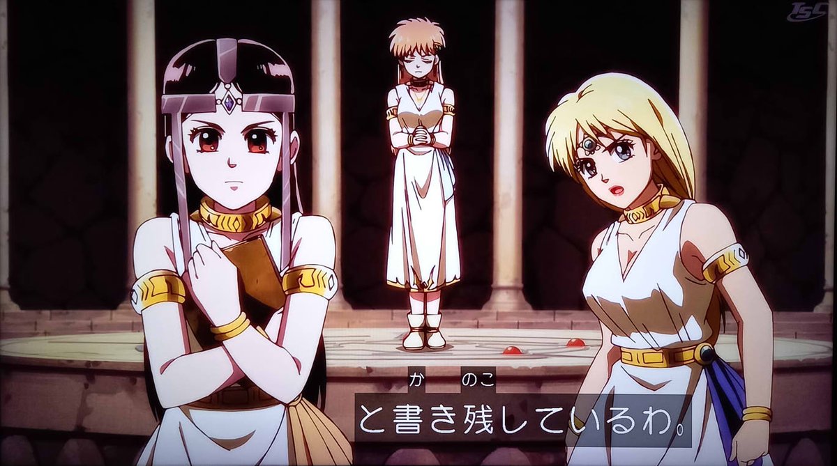 ダイの大冒険63話観た 今までよりも尺が良い意味で長く感じた 原作