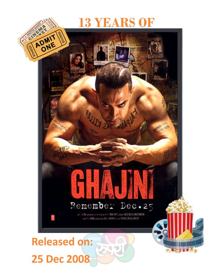 This Day That Year! #Ghajini 

#AamirKhan #Asin 
#PradeepRawat #JiahKhan 

#ARMurugadoss #ARRahman 
#PrasoonJoshi 

#13YearsOfGhajini  

@AKPPL_Official  @arrahman
@prasoonjoshi_ @ARMurugadoss