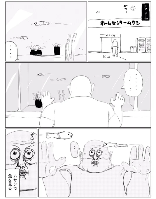 今年は夏頃から永遠にこれをしていたんですけど、意味が0なのでオススメですね 