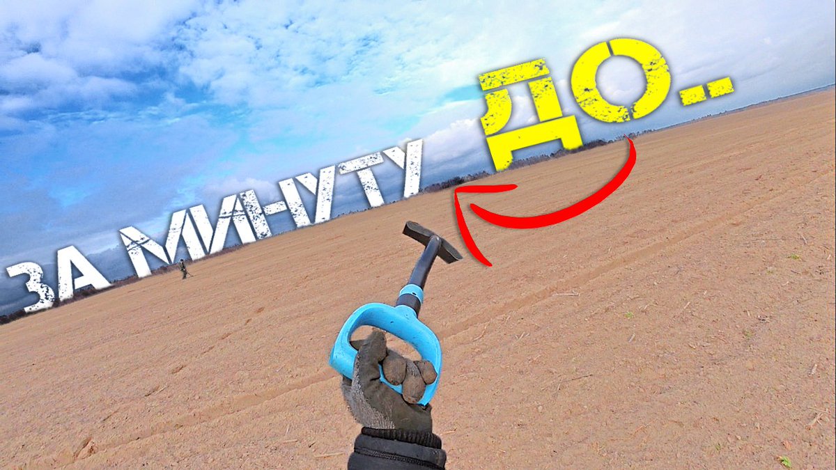 SelliTime's tweet image. youtu.be/wxWGcQ63tCs