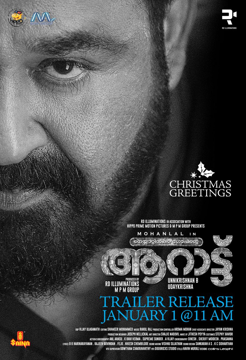Mohanlal's tweet photo. The rhythmic pulse of fist-clenching fights and badass brawls, all back in action. The Official Trailer of #Aaraattu releasing on January 1st, 2022 at 11:00 am ! 
Stay tuned!

#AaraattuTrailer https://t.co/Jdh0upHncu