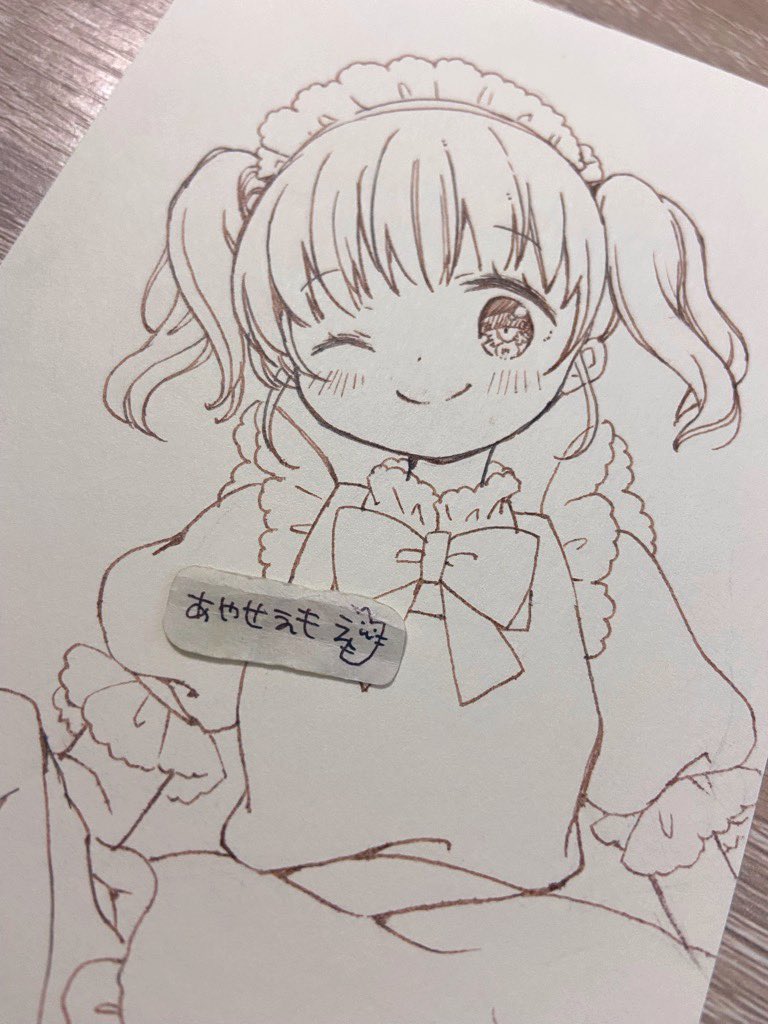 メイドさん風 