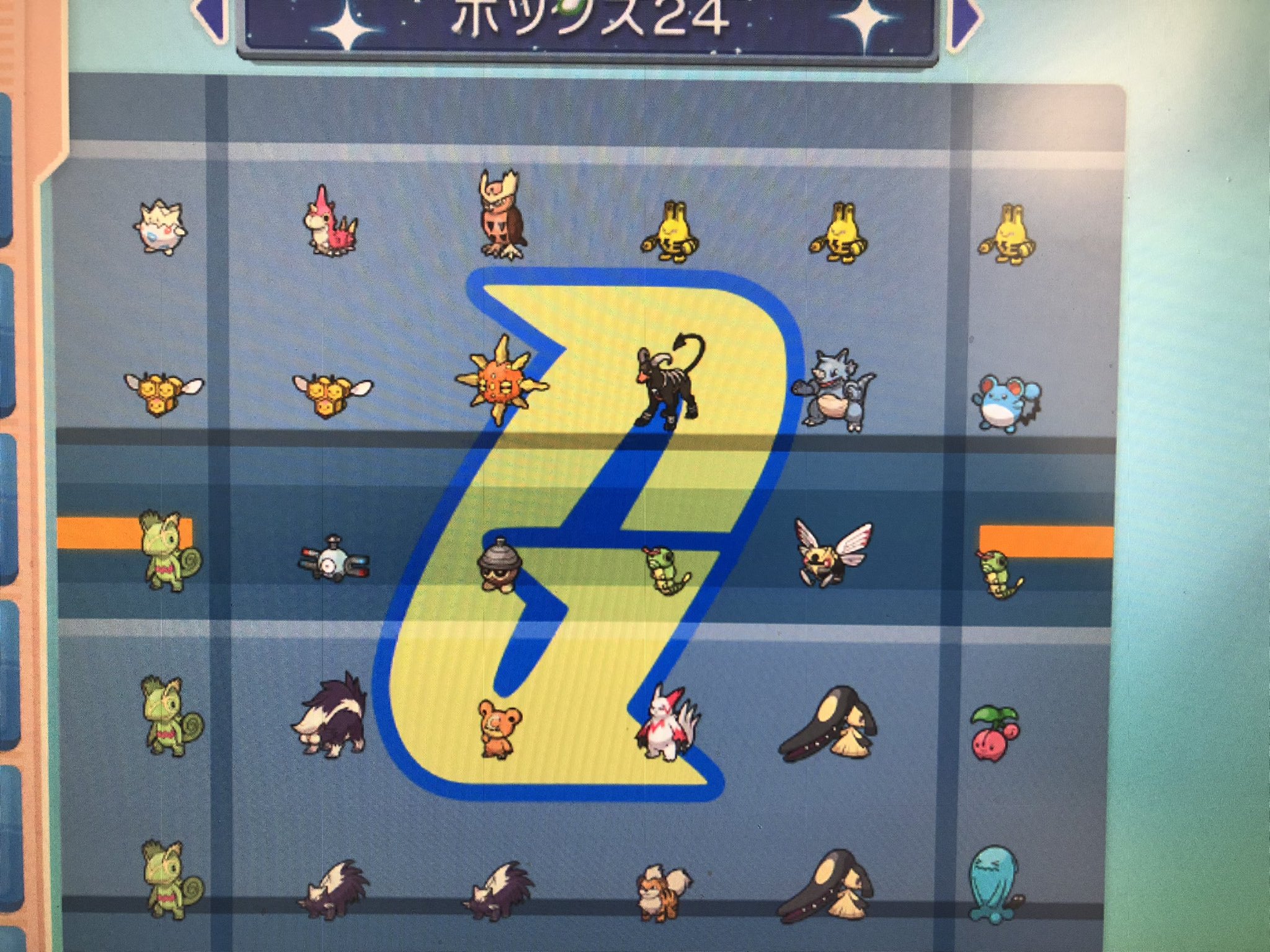 あさめし Asameshi Maeee Twitter