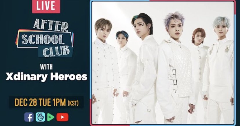 Джун хан xdinary heroes. Xdinary heroes камбэк. Xdinary heroes как читается. Группа xdinary heroes. Happy death day xdinary heroes.