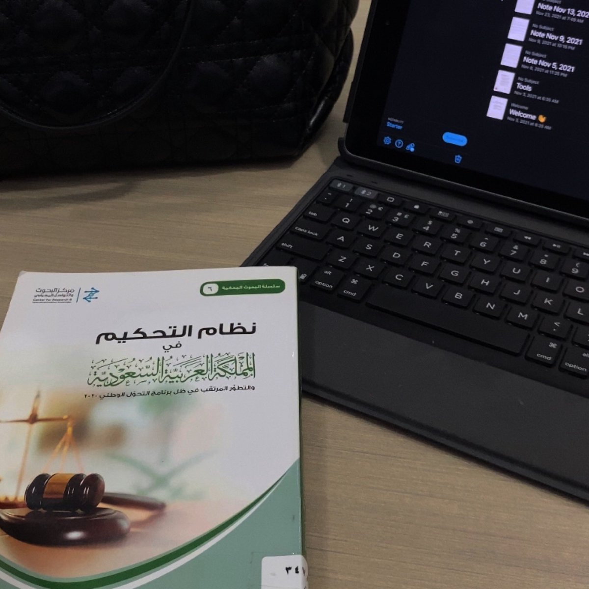 يُمنى tweet media