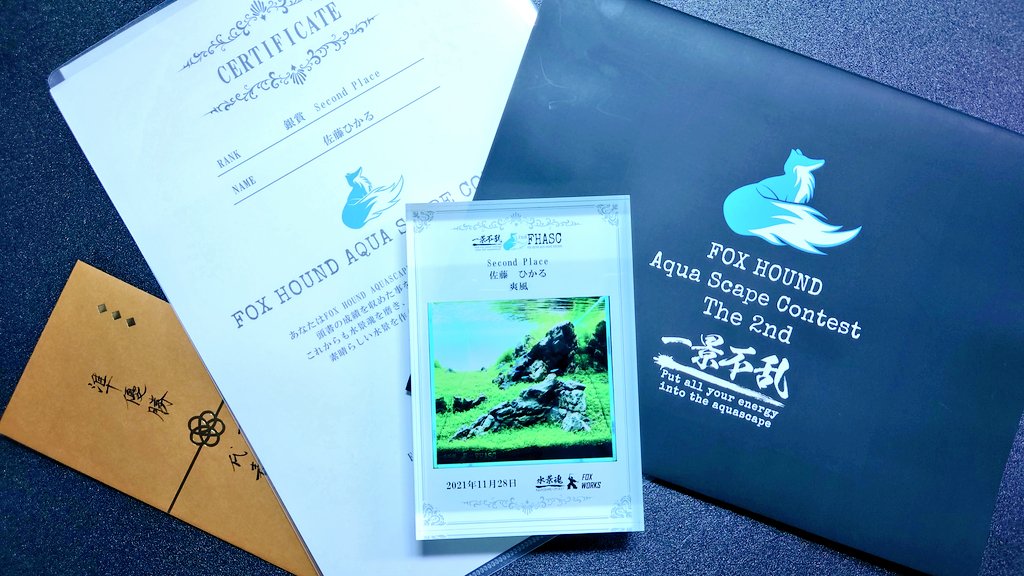sp_Hikarrrr's tweet photo. 届きました!
形に残るものって良いですね✨
感謝!!
#FHASC https://t.co/HTBCIHR3hx