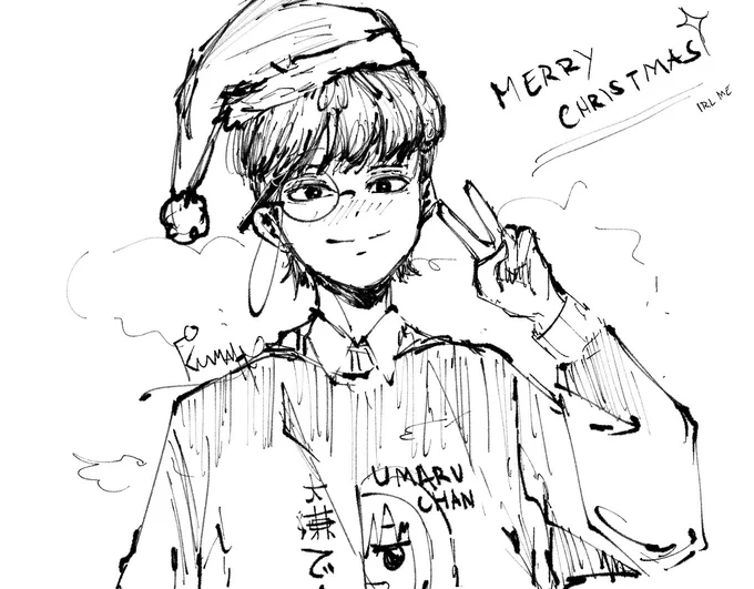Merry Christmas
#rkgk 