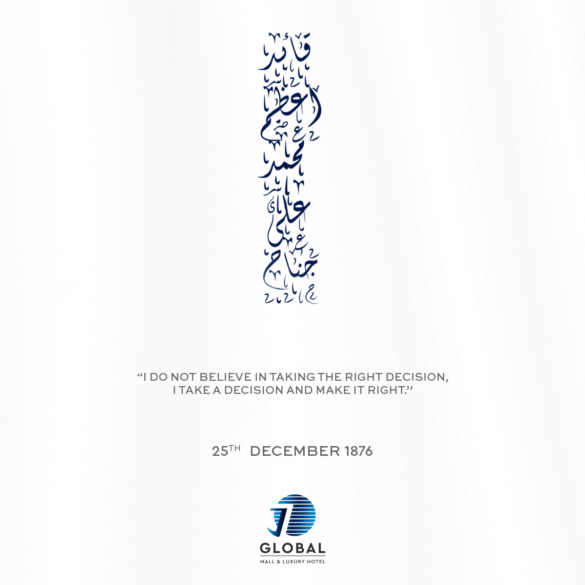 j7_global's tweet photo. Let's celebrate the birth anniversary of Quaid-e-Azam Muhammad Ali Jinnah, with the resolution to understand the Quaid's vision for this great nation and to do everything within our power to make him proud and make Pakistan glorious.
#j7group #j7global #signmarketing #j7builders https://t.co/h8mlT0CuWT
