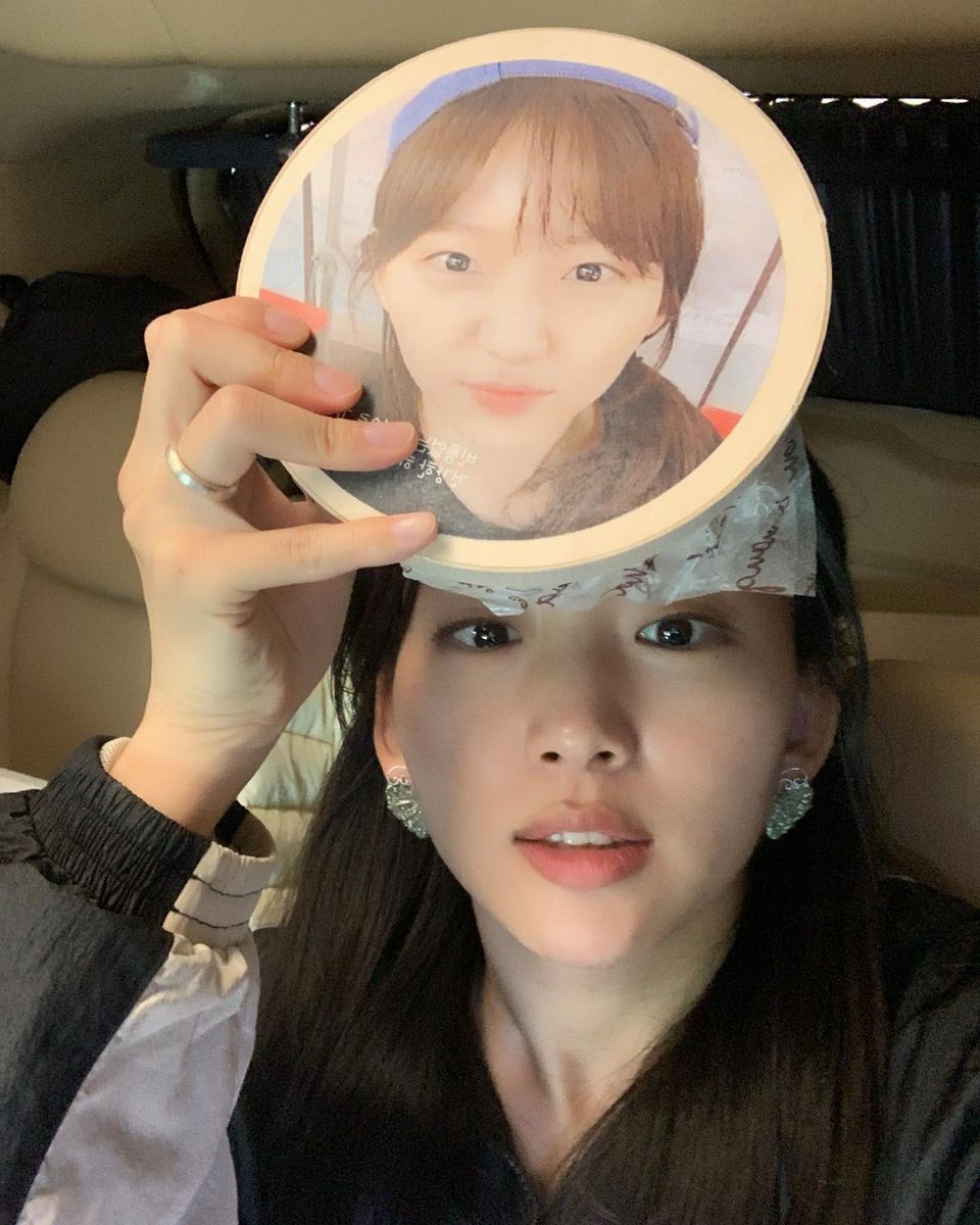 jinkijoo_PH's tweet photo. Kijoo eonni IG update โ๐
.
.
Thank you for this precious gifts for our queen๐
#supportivefan
#jinkijoo
#์ง๊ธฐ์ฃผ https://t.co/kEdQl9WHzL