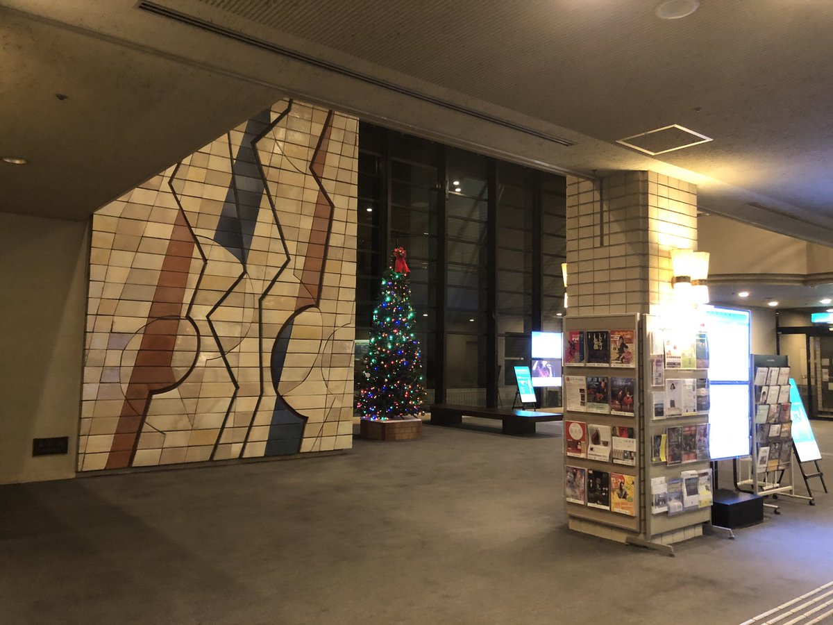 Bz_s_and_a_DoAs's tweet photo. 「B'z SHOWCASE2017 in周南市文化会館」の振り返り その②✨✨✨

#Bʼz #Bz #SHOWCASE2017 #2017年7月18日 #周南市文化会館 https://t.co/GcIau1Bh9m