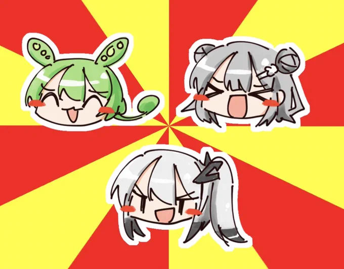 あほ 