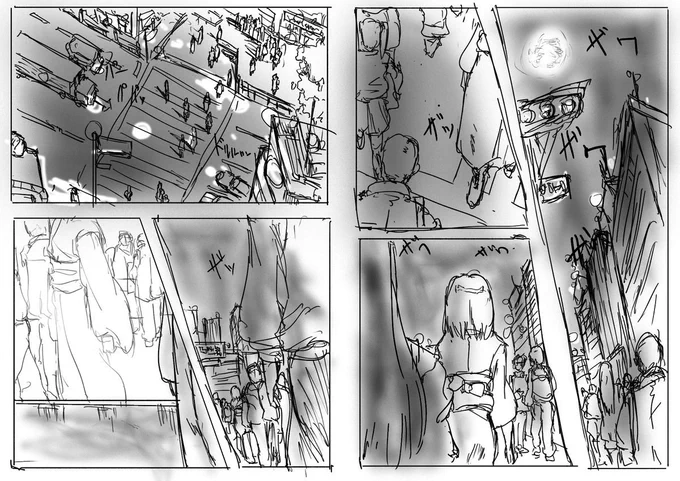 「両儀式とアルクェイド・ブリュンスタッド」①

#漫画が読めるハッシュタグ 
#絵描きさんと繋がりたい   
#冬の創作クラスタフォロー祭り 