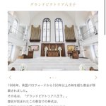 ツイートに含まれる画像