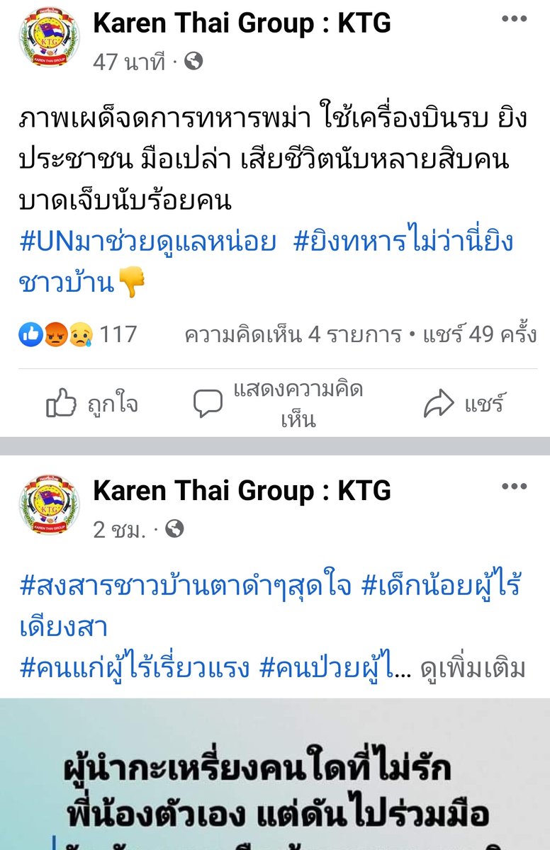 บอมอ Slowly tweet media