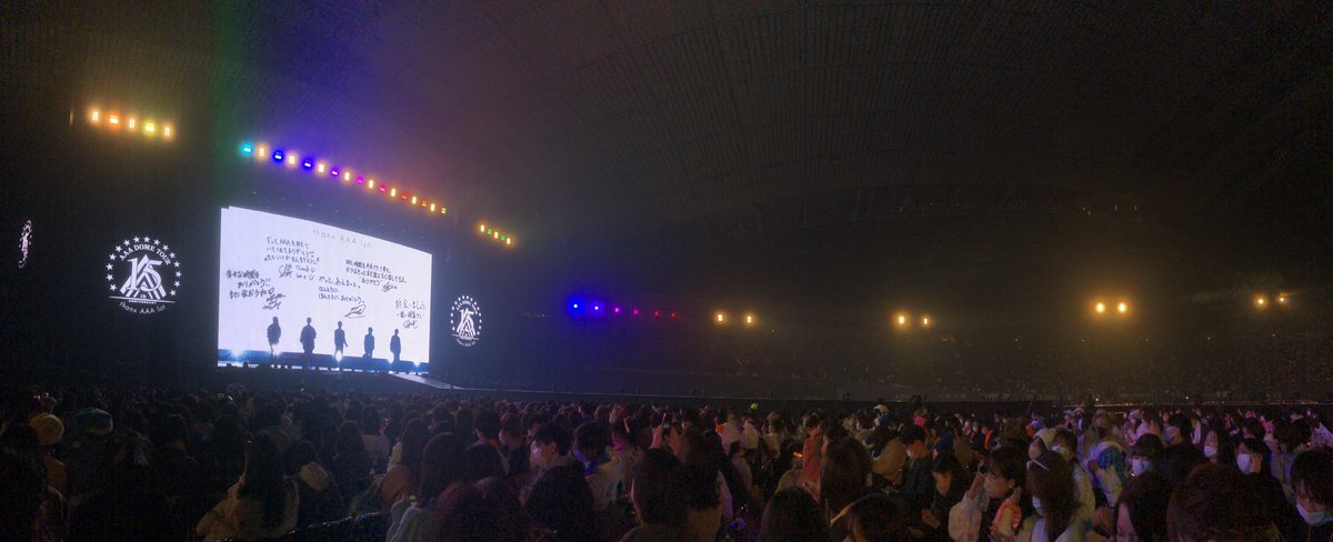 Hayaccha_2082's tweet photo. 15年と1年、ありがとう
僕の青春でした。

またね、AAA。
@AAA_staff 
#AAA15年と1年ありがとう 
#AAA  #札幌ドーム 
#AAAThanxAAAlot https://t.co/nPmOjKco6b