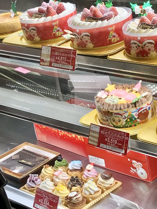 不二家クリスマスケーキ22 半額になる時間は 予約なしでも買える ひまわりさんさんブログ