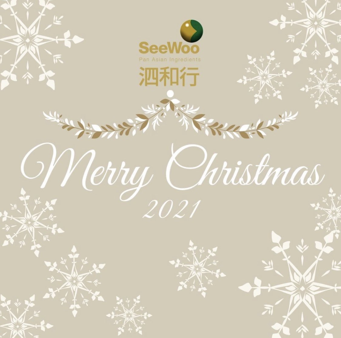 SeeWooFoods's tweet photo. We wish you a Merry Christmas🎄. 
泗和行食品祝大家聖誕節快樂☃️!
 
Let's celebrate your Christmas with your families &amp; friends with a feast!

#winter2021 #christmas2021  #christmasparties #merrychristmas #seewoofood #greenwich #london #grocery #chinesesupermarket #uksupermarket https://t.co/WDFLYrORbC