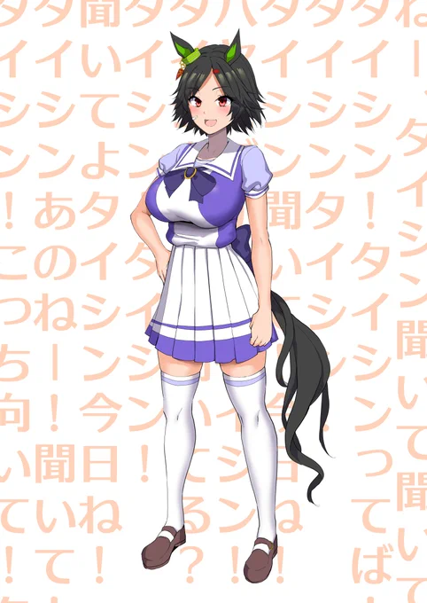 チケット… 